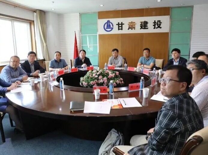 甘肃建投携手临夏州实施供水保障生态保护水源置换工程项目