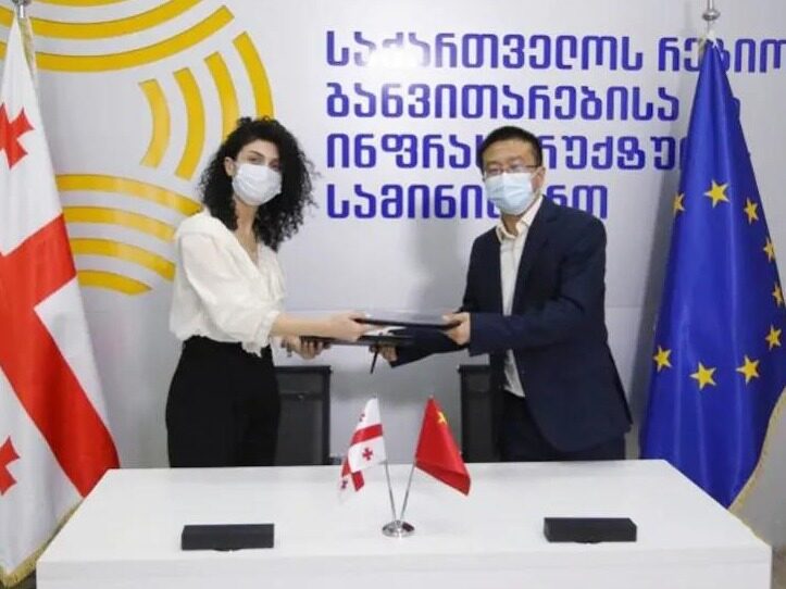 中国路桥签署格鲁吉亚NCB-11、NCB-12项目商务合同