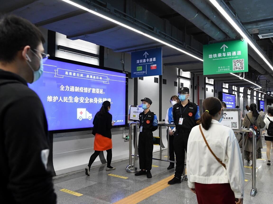 共设8站！深圳地铁16号线二期工程可行性研究报告正式获批