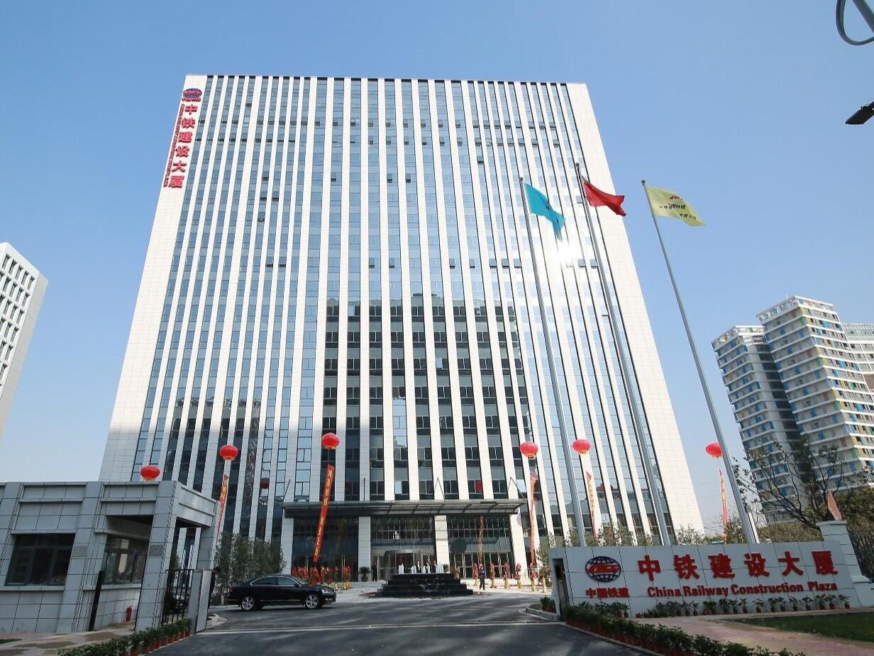 喜报！中铁建设天津津南再落一子！