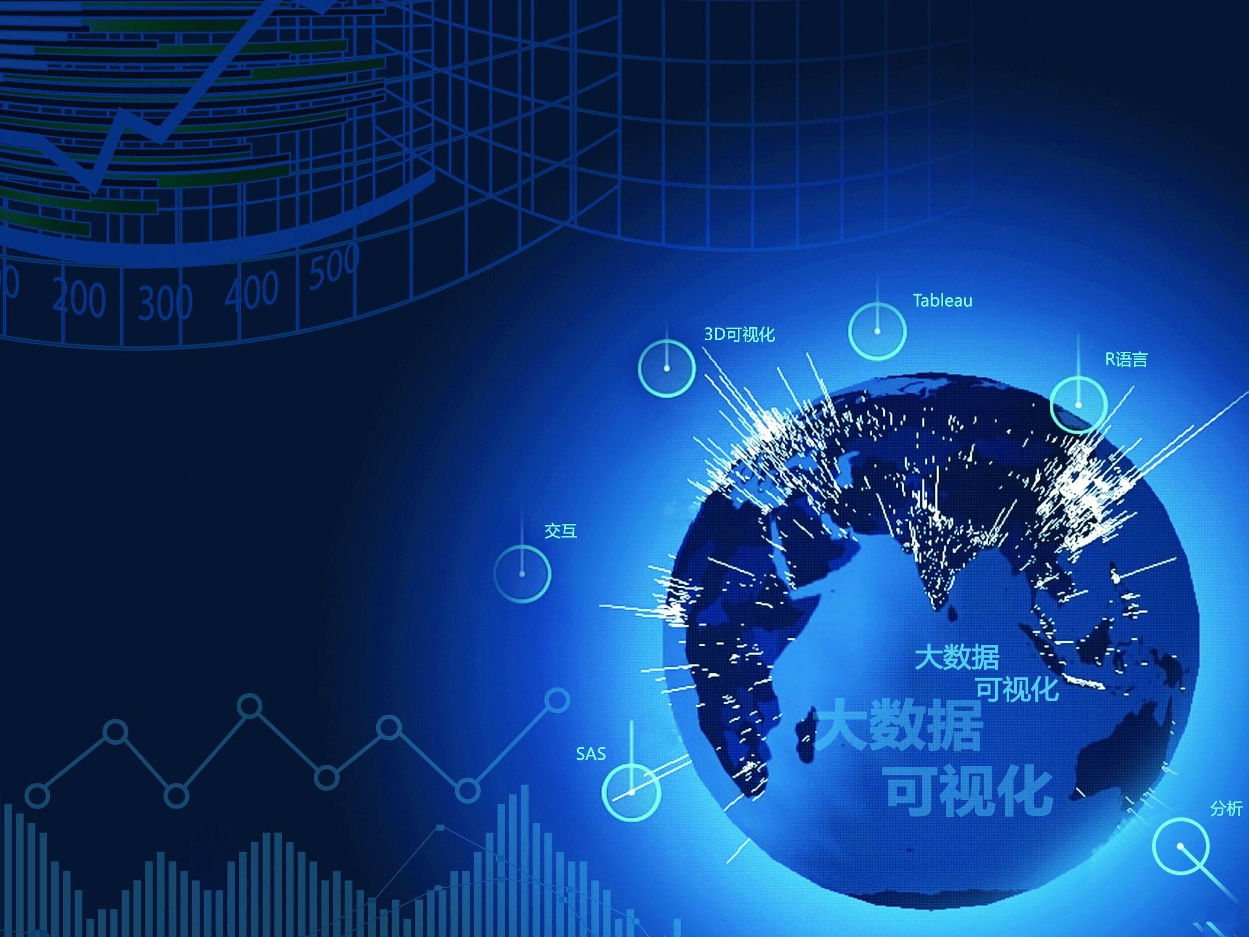 中国交建西北区域陕西总部与浐灞生态区签订合作框架协议