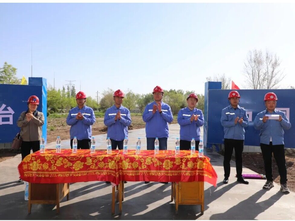 甘肃电投：永昌县热电联供项目热源配套工程举行开工仪式