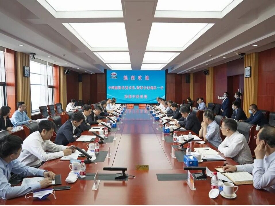中国能建与中国铁建签订战略合作协议，共同打造新型城镇化发展