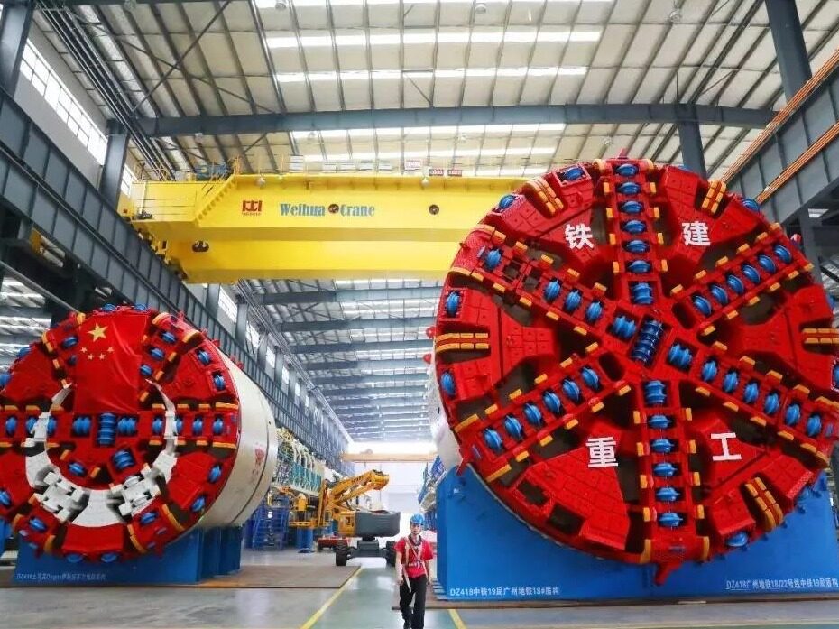 重磅！中国铁建重工集团股份有限公司获批上市