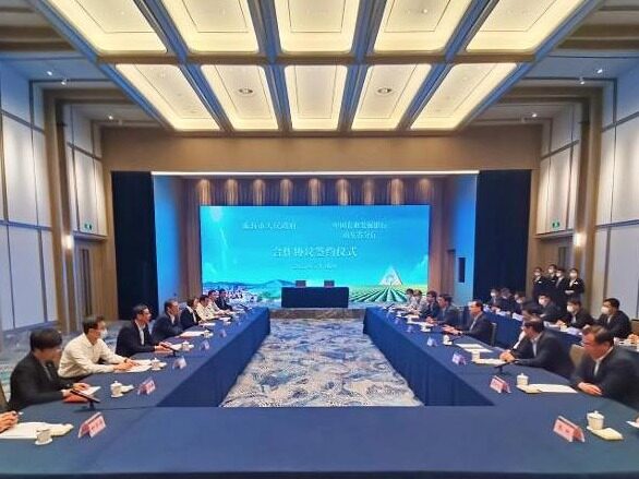 威海市政府和中国农业发展银行山东分行签署战略合作协议，落实农业供给侧结构性改革策略
