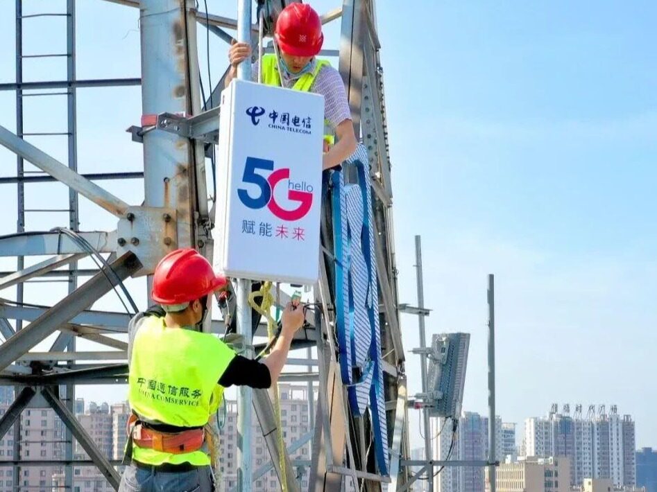 国家能源集团与中国电信共建数字经济新生态