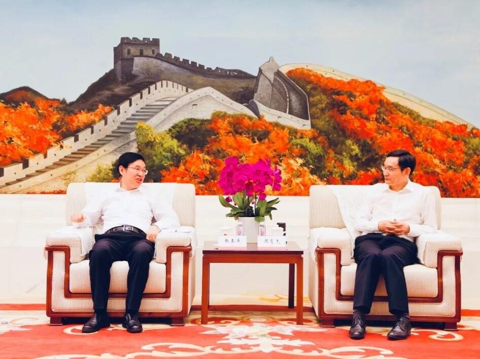 中国建材与中国石化举行高层合作会谈，加强双碳与能源领域合作