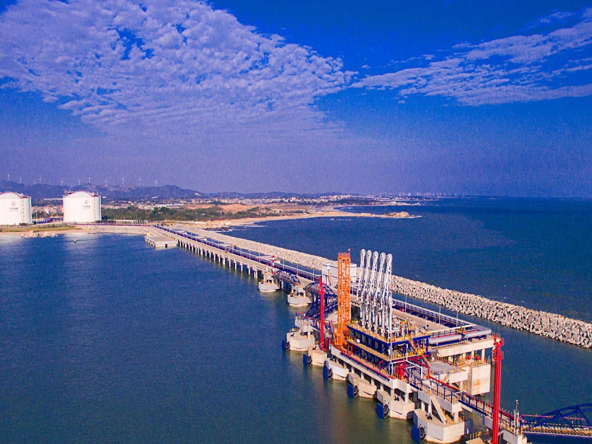 China Offshore Oil & Gas Group and Foran Energy start a new cooperation