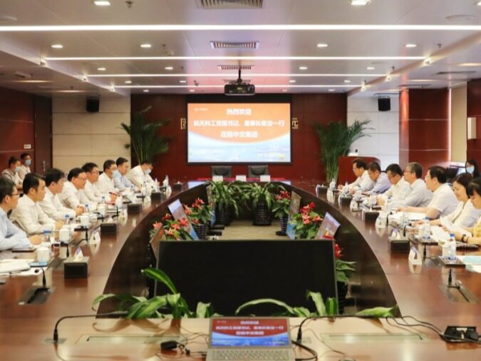 中交集团与中国航天科工签署战略合作协议，探索合作新模式