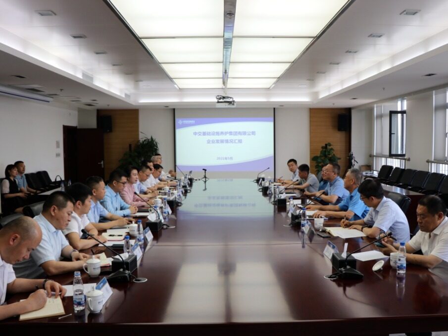 中交西北区域总部：高立康会见中交路建总经理赵天法