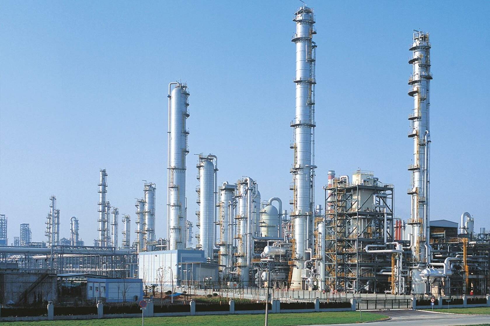 扬子石化优化炼油结构项目正式开工,总投资51.7亿元!--见道网