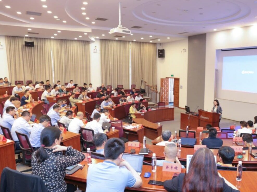 中国宝武：助推跨产业互通融合，共商智慧物流服务平台建设