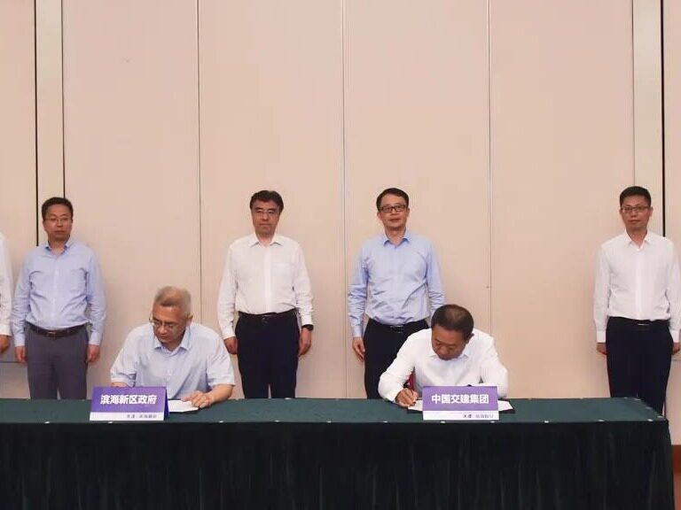 中交集团与天津市签订合作协议，全方位合作