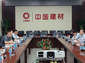 中国交建与中国建材共商合作