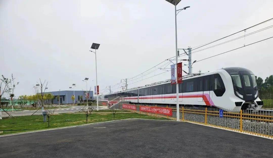 CRRC adds rail transit equipment industrial park in Beijing--Seetao