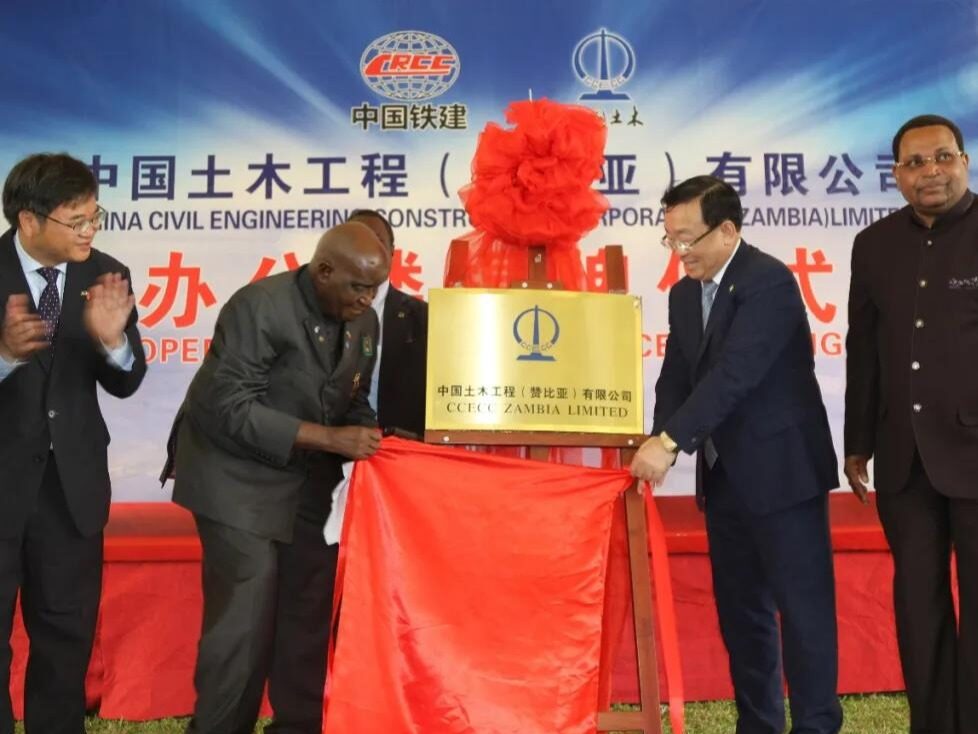 肯尼思·卡翁达,赞比亚开国总统，中国人民的老朋友！--见道网