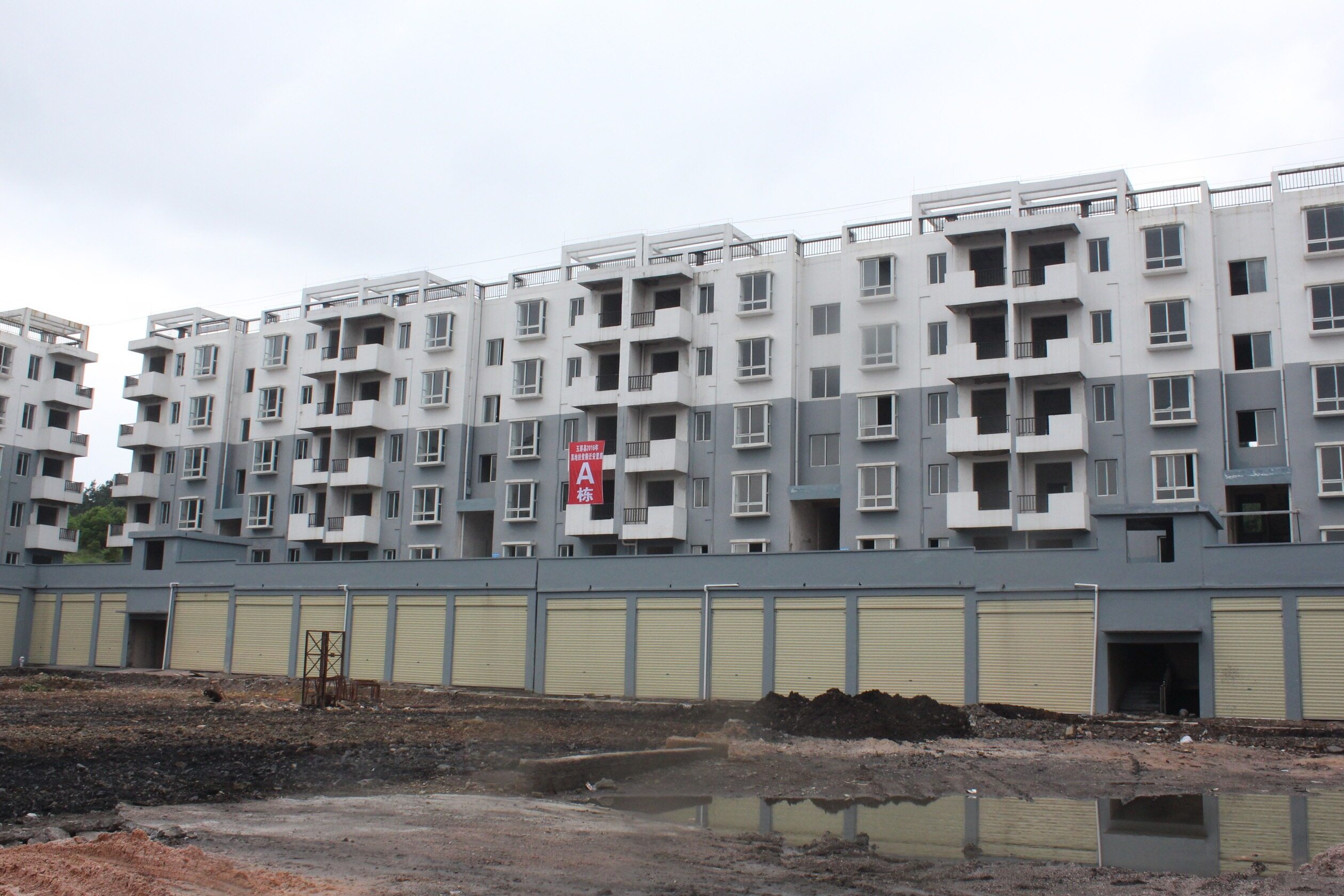 A new round of affordable rental housing construction is here--Seetao