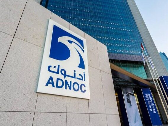 Adnoc同意与日本公司探讨生产蓝氨