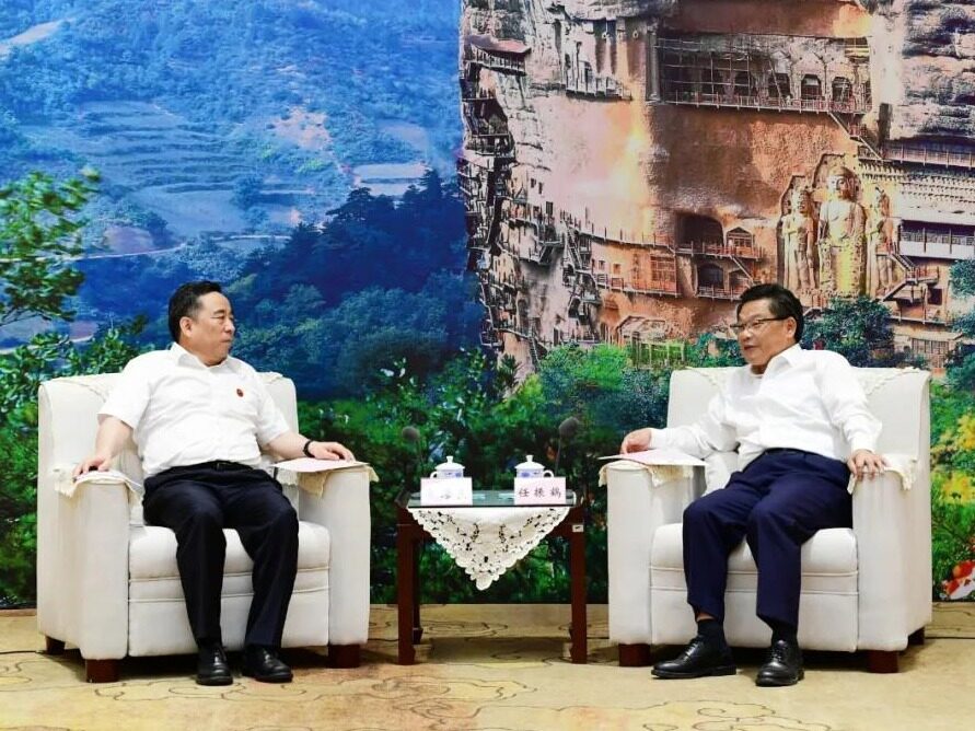 Energy China and Gansu Province discuss cooperationSeetao