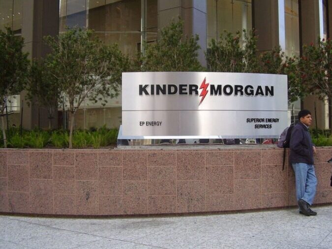 国外新闻：Kinder Morgan以3.1亿美元收购RNG开发商Kinetrex Energy