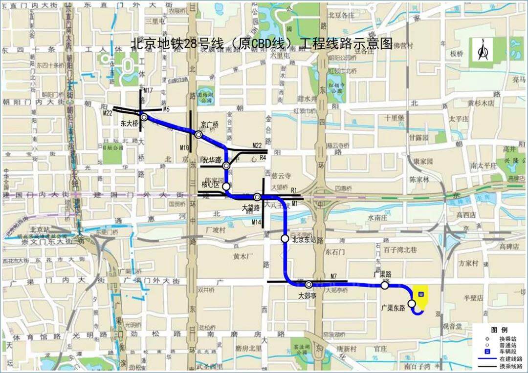 北京地鐵28號線工程線路起點位東大橋站,終點為廣渠東路站,線路沿朝陽