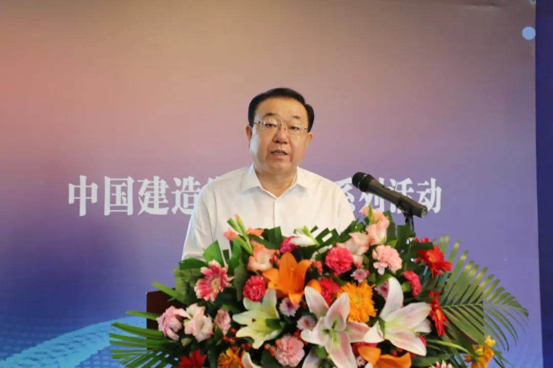 第六届理事会会长王铁宏,中国建筑企业高峰论坛理事会秘书长王燕生