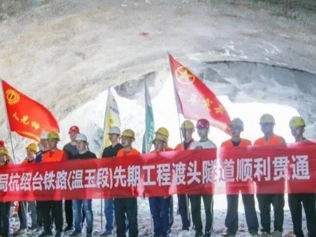 准备好了吗？国内首条地级市自主建设的高铁将在10月完成招标，年底全面开工！