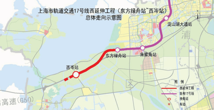 地铁17号线西延伸工程,从既有17号线终点东方绿舟站出发,沿沪青平公路