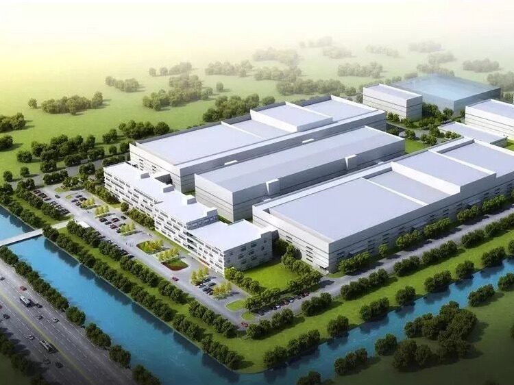 Taizhong Intelligent Highend Equipment Industrial Park project started