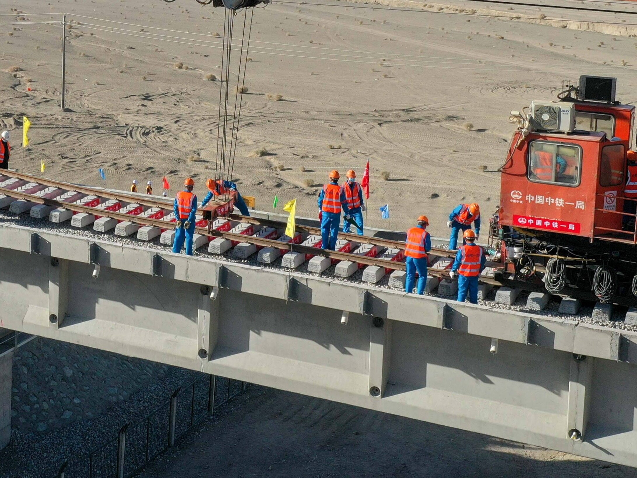 Increasing support for Xinjiang's infrastructure investment policySeetao