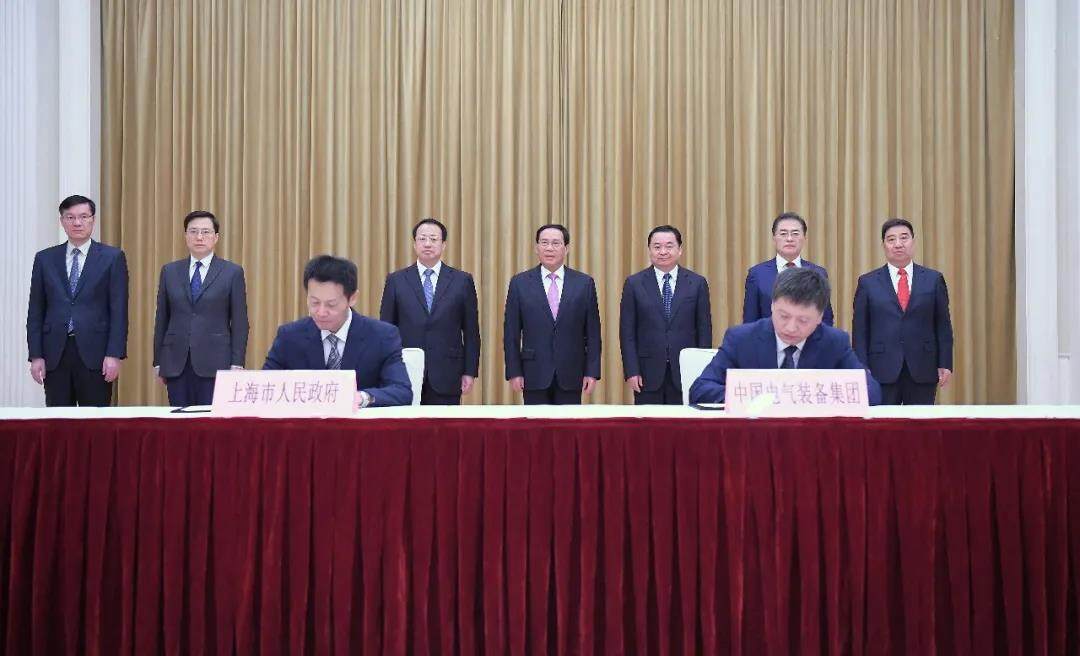 Giant new born! China National Electrical Equipment Group officially