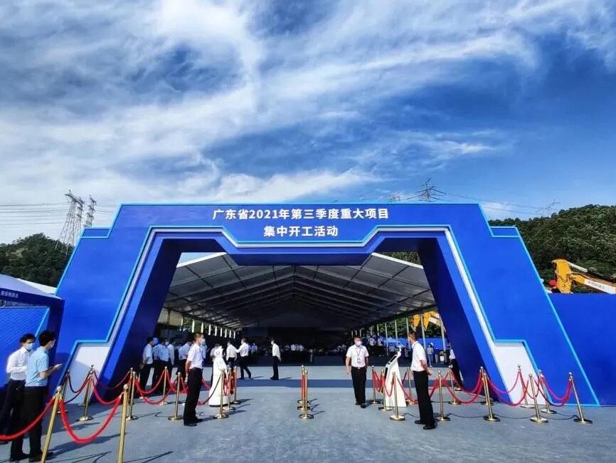 集中开工！广东省大手笔出击1193个重大项目，总投资约10110亿元！--见道网