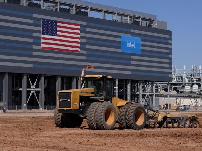 Intel Reno Project Intel launches $20 billion project--Seetao