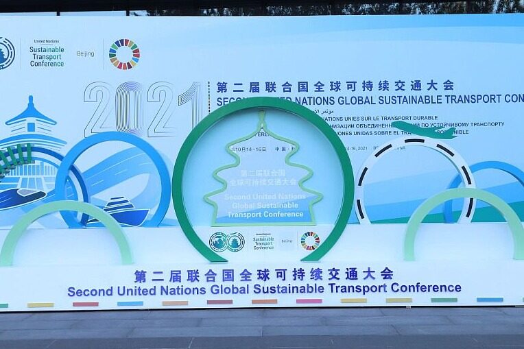 The 2nd United Nations Global Sustainable Transport Conference opens in