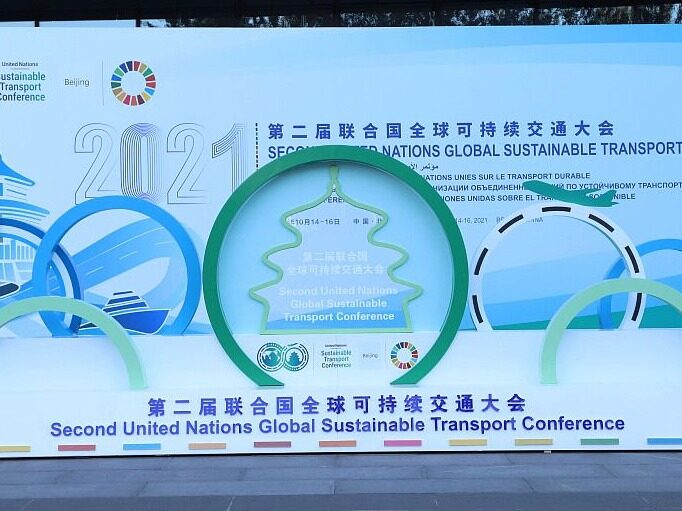 The 2nd United Nations Global Sustainable Transport Conference opens in