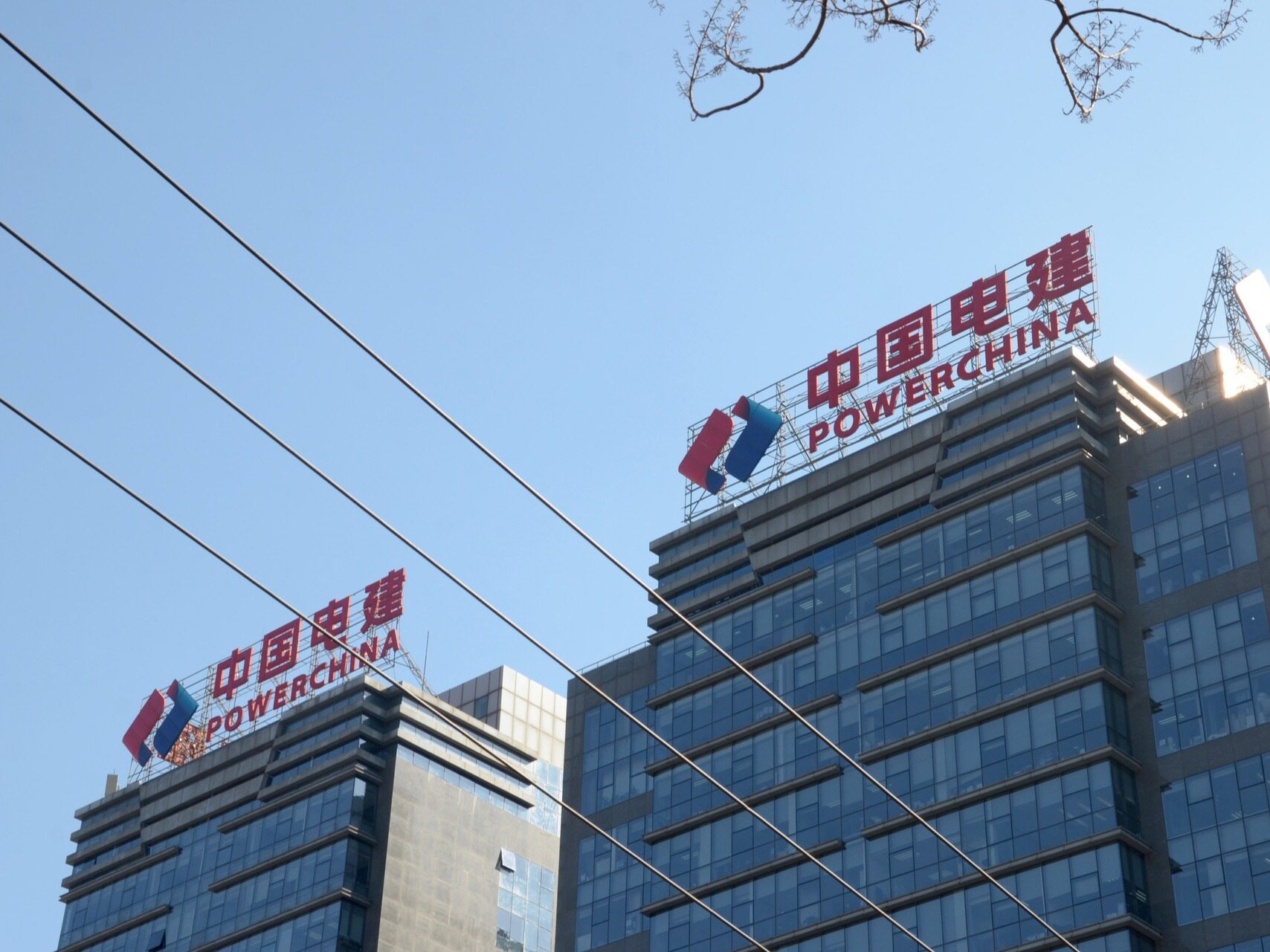 Power China's 520.6 billion super large order transaction--Seetao