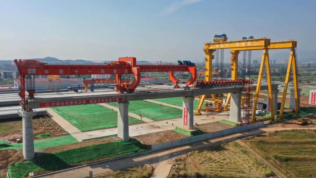 Box Girder Of The First Phase Of Hangzhou-Wenzhou Railway Officially ...