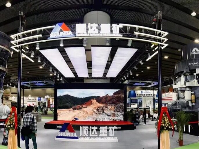 SHUNDA MINING MACHINERY Group unveiled at Guangzhou Sand and Stone ...