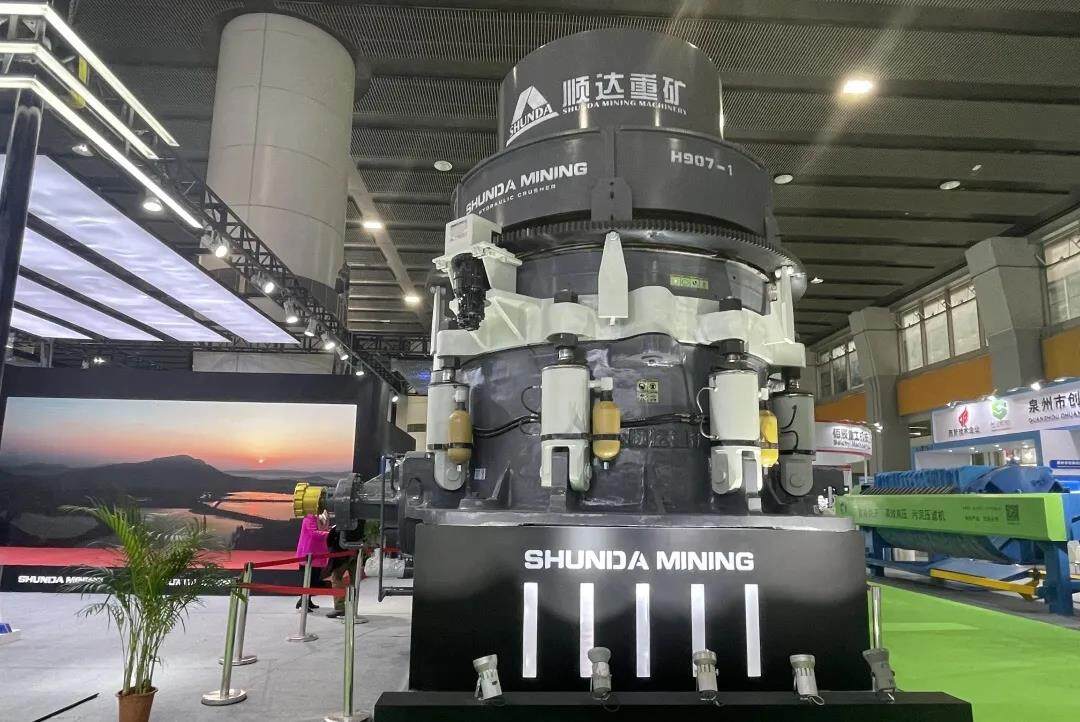 SHUNDA MINING MACHINERY Group unveiled at Guangzhou Sand and Stone ...