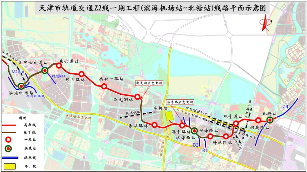 天津地铁z2线规划图图片