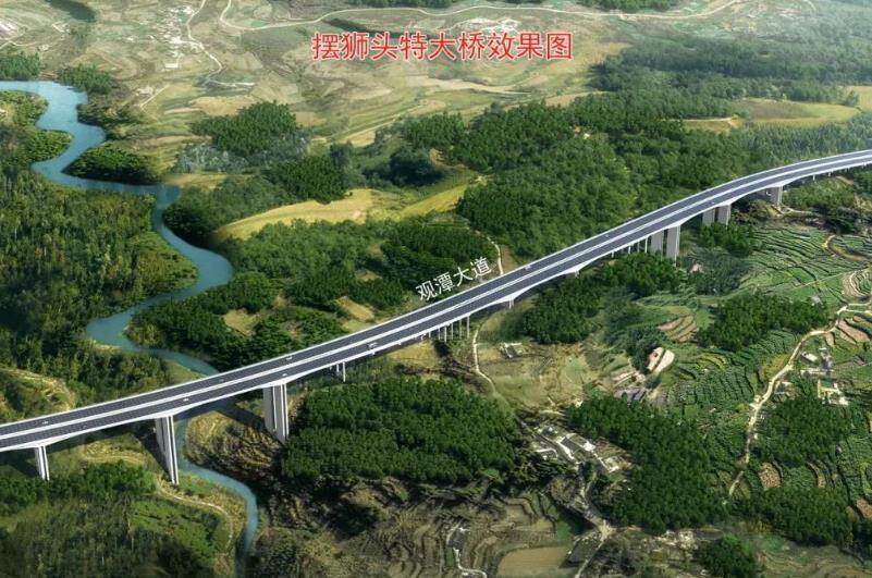 227亿中交路建中标贵阳市观潭大道道路工程