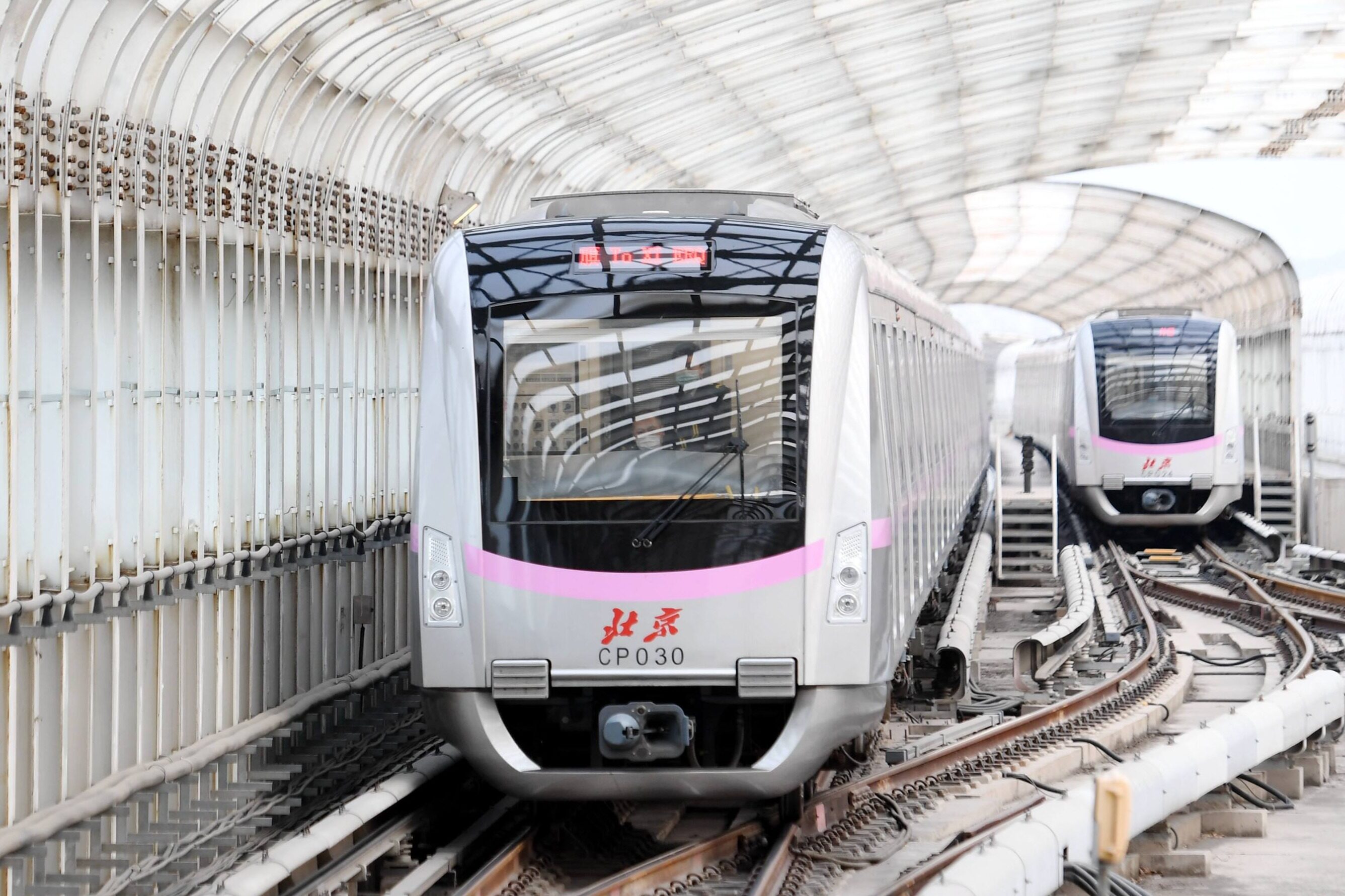 Beijing will prepare the third phase construction plan of rail transit ...