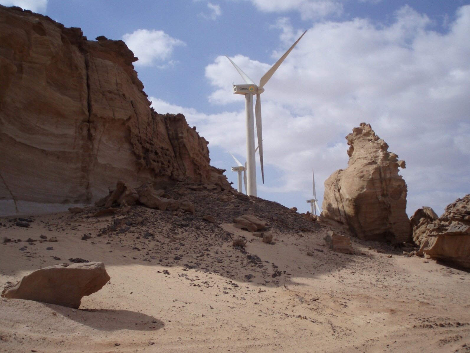 Egypt secures $3 billion investment in green energy projects--Seetao