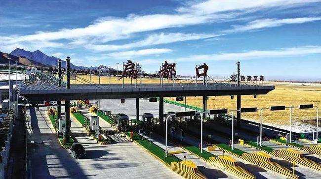 Gansu Yongmin Expressway is about to start construction--Seetao