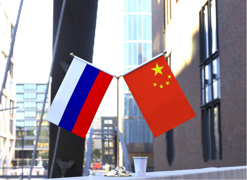 China And Russia Increase Energy Cooperation!--Seetao