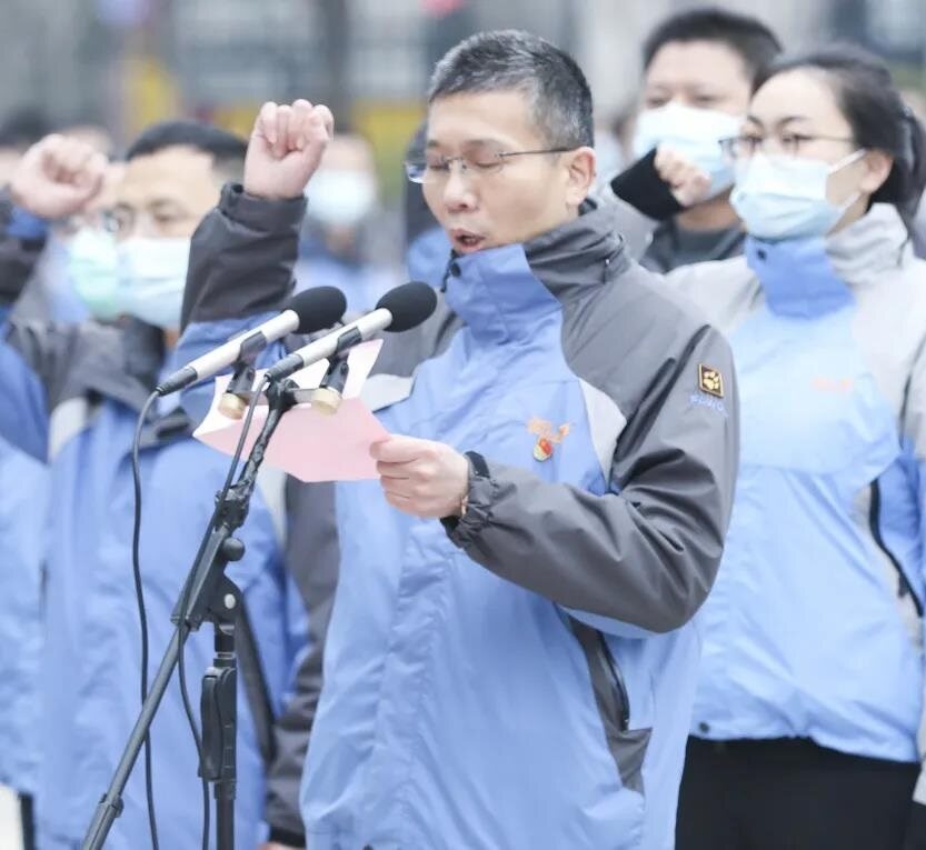 Faw Jiefang Power Held The Swearing In Meeting And Flag Raising