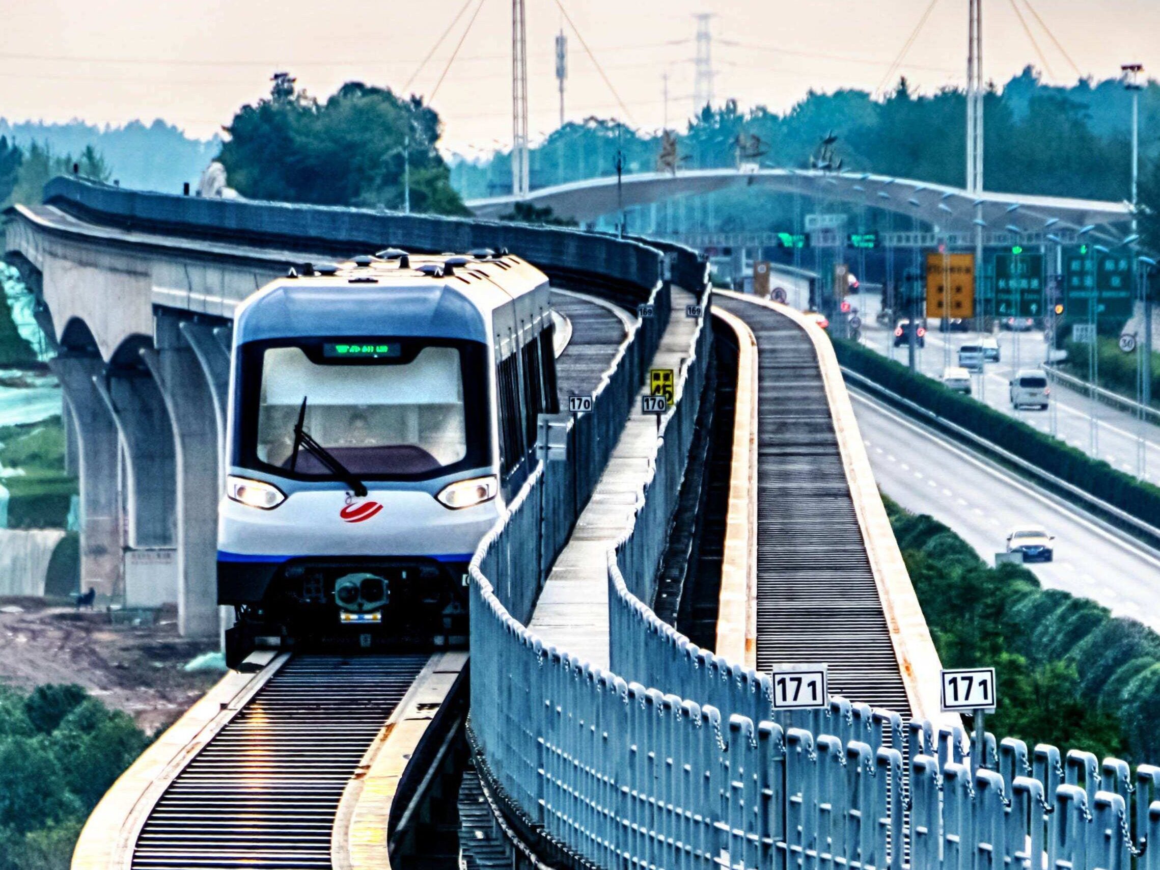 أصدر Henan الخطة الخمسية الرابعة عشرة لبناء البنية التحتية الجديدة--سيتاو