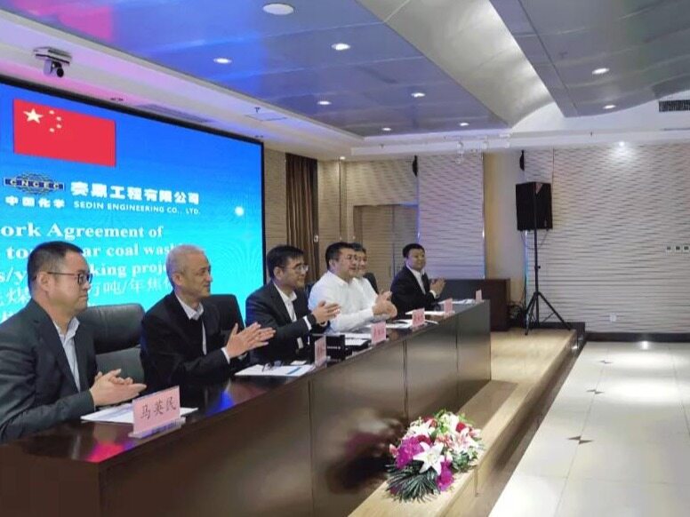 hydropower bureau 9 signed a contract with mauritian kibius sewe