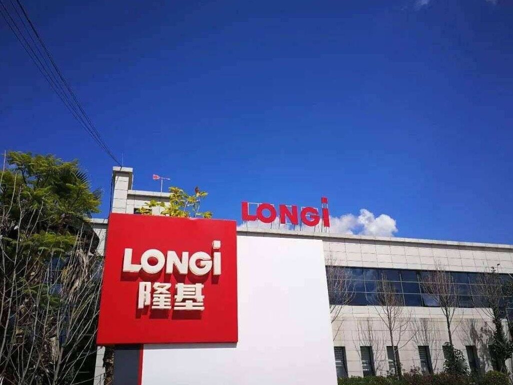 LONGi plans to build a 1GW module project in Jiamusi, Heilongjiang--Seetao
