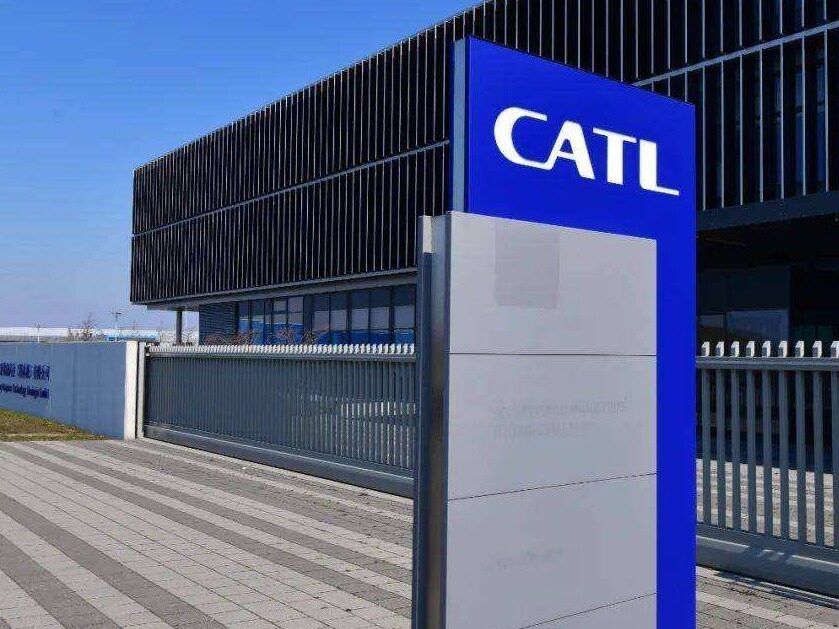 CATL industrial project started construction in Lingang, Shanghai--Seetao